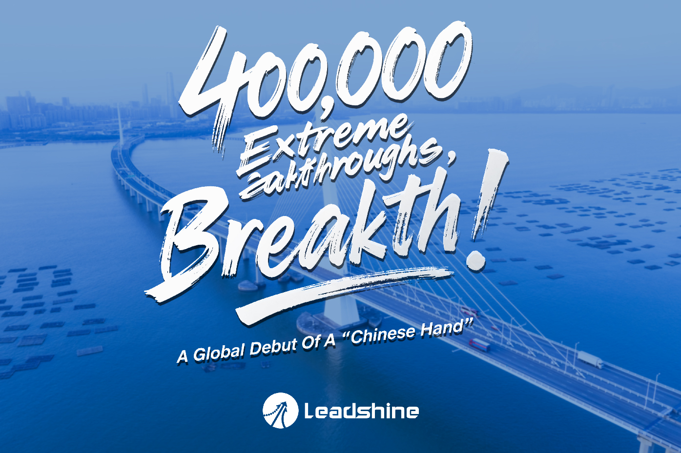 400,000 Extreme Breakthroughs, A Global Debut Of A 
