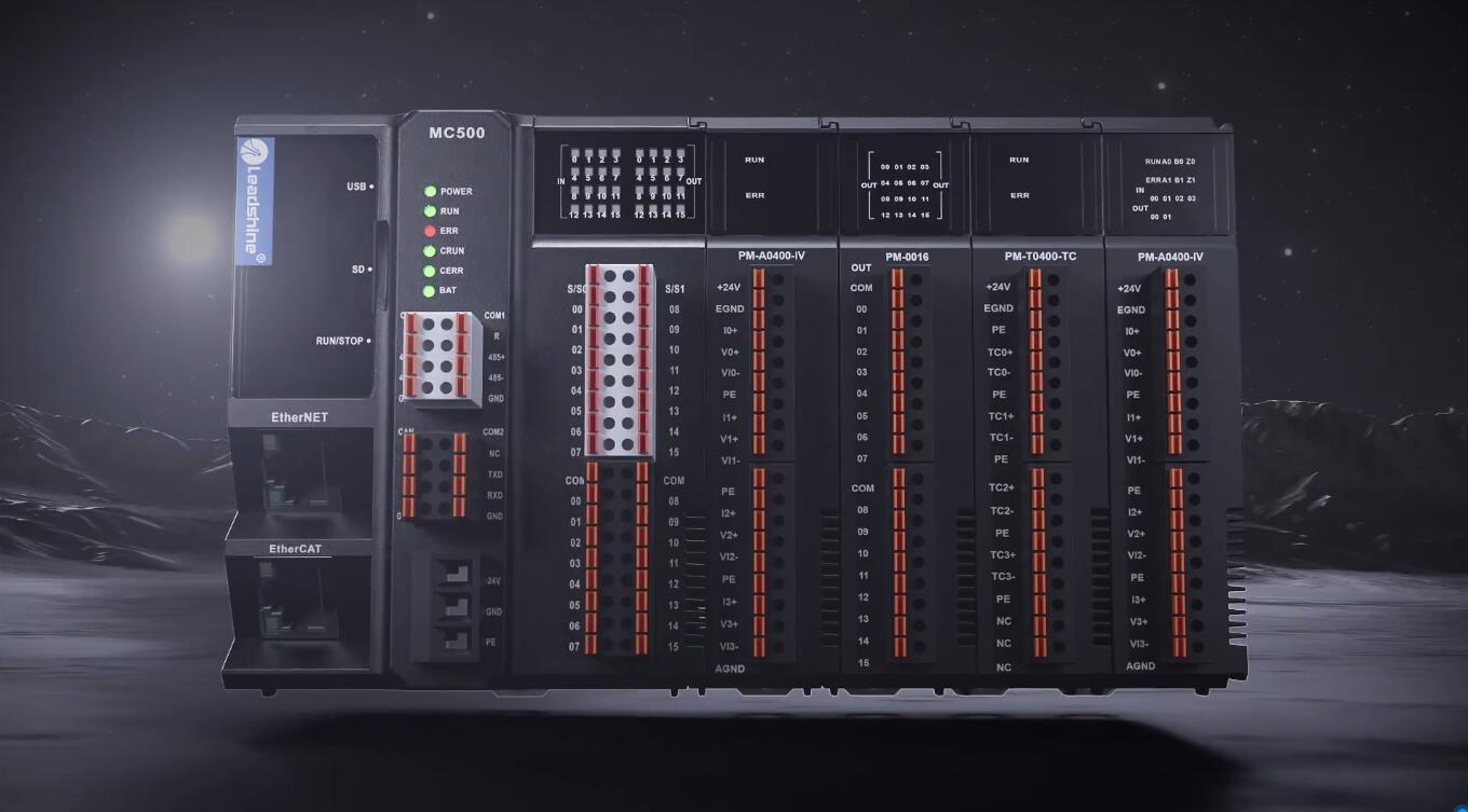 Leadshine General Type EtherCAT Bus PLC MC500 Series Brief Introduction