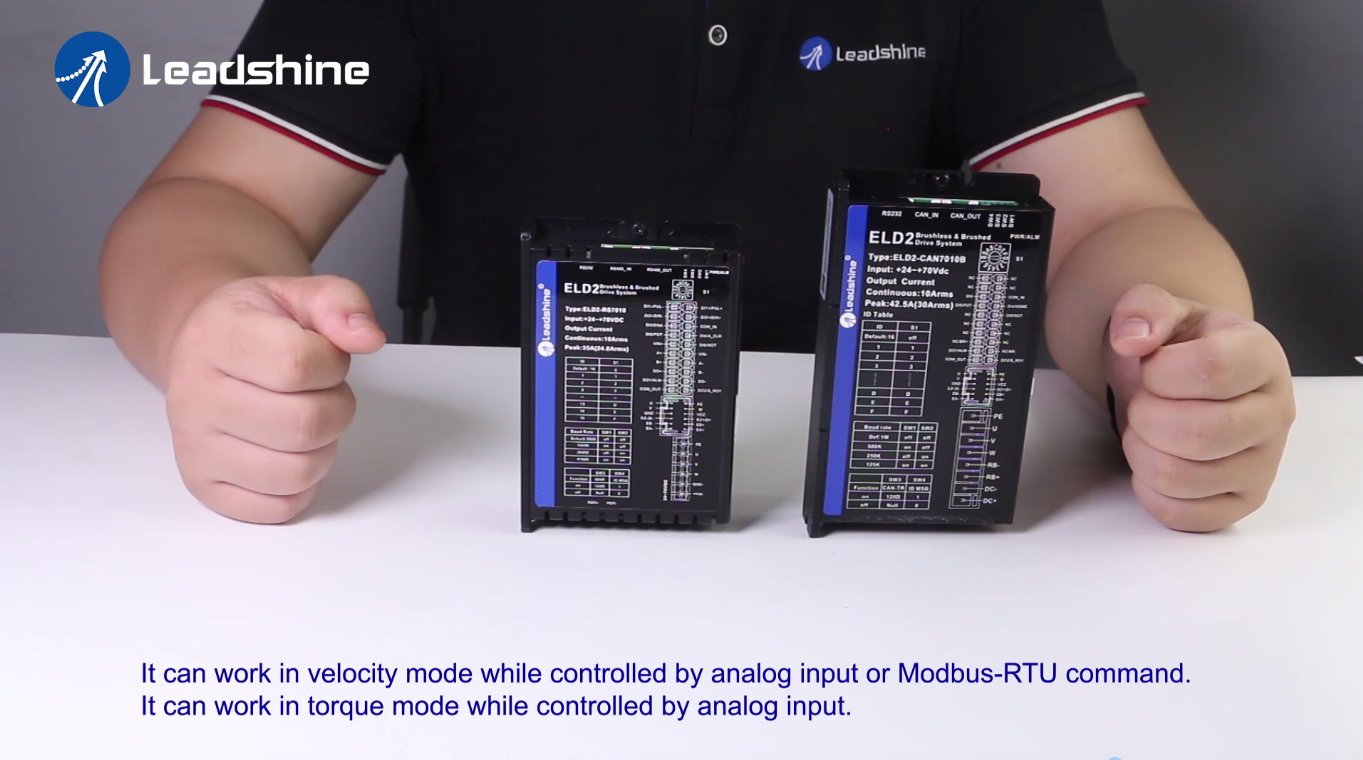 Leadshine ELD2 Brushless&Brushed DC Servo Drives Brief Introduction