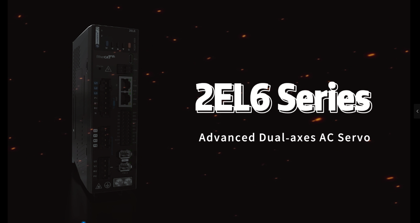 Leadshine 2EL6 Series Advanced Dual-axes AC Servo
