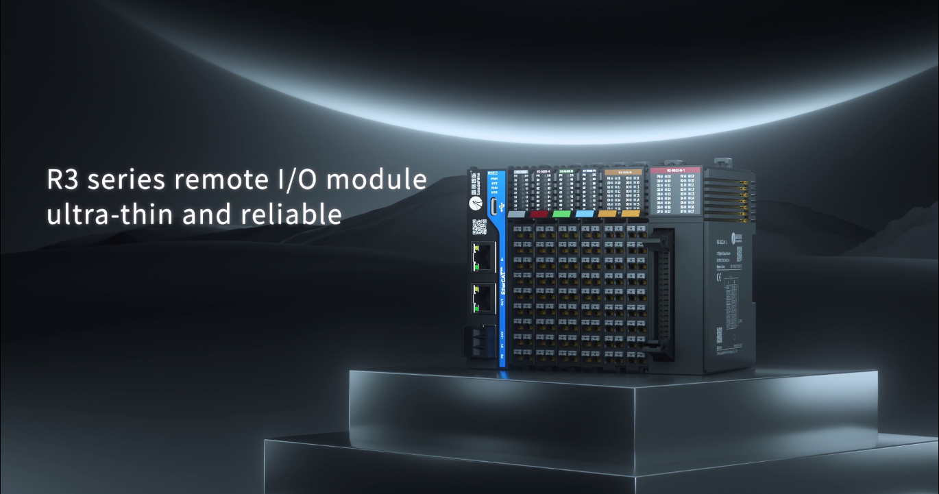 Leadshine Ultra thin R3 series remote IO modules