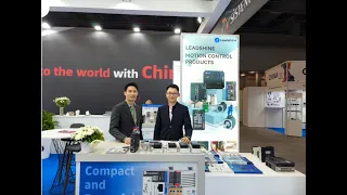 Leadshine Debuts at Win Eurasia 2025 in Turkey