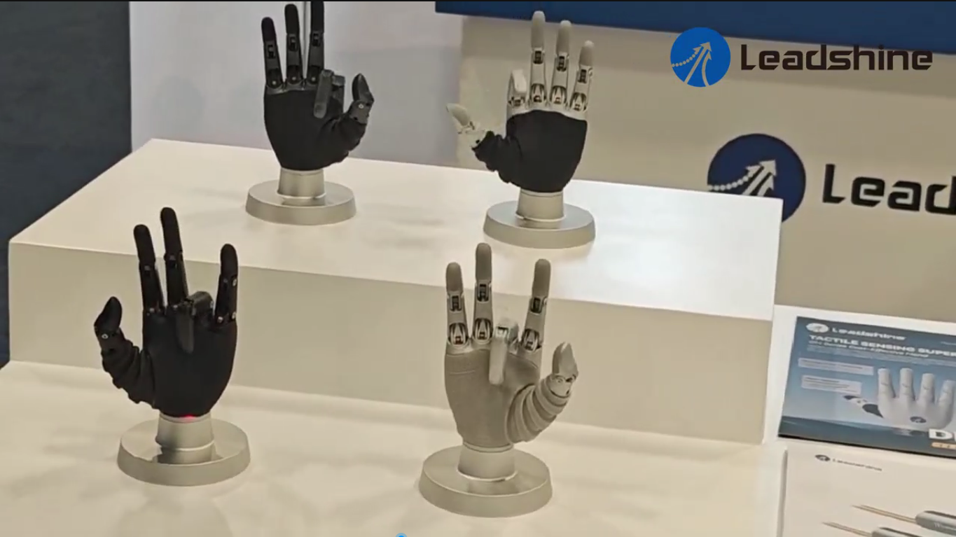 Leadshine at CES 2026